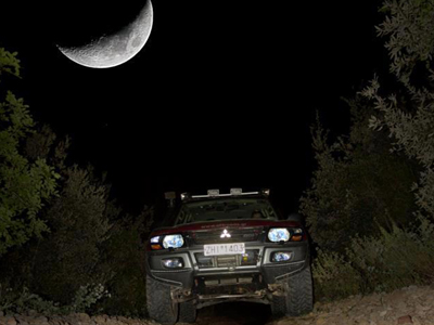 Η φωτογραφία της ημέρας…